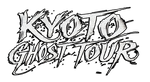 KYOTO GHOST TOUR